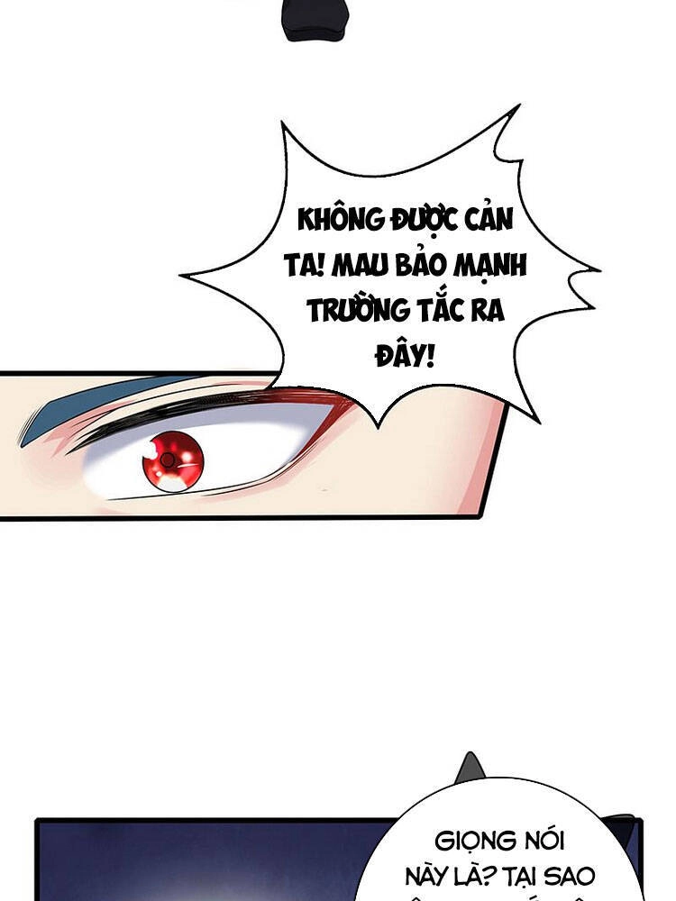 Hài Đế Vi Tôn Chapter 88 - 32