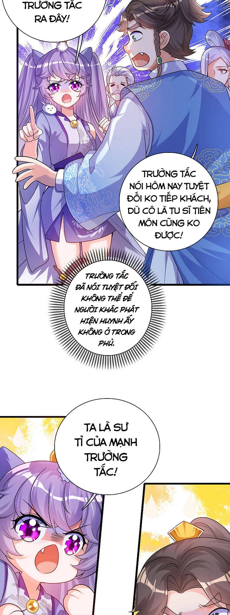 Hài Đế Vi Tôn Chapter 89 - 9