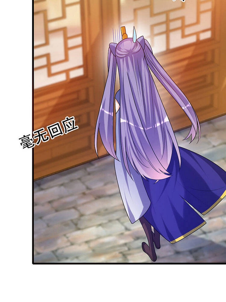 Hài Đế Vi Tôn Chapter 89 - 16