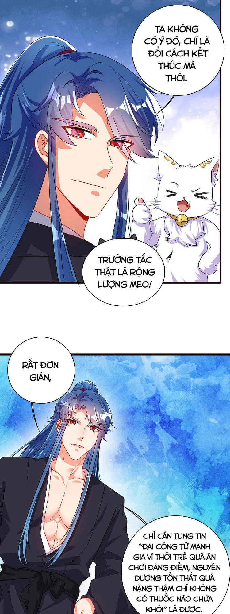 Hài Đế Vi Tôn Chapter 90 - 7