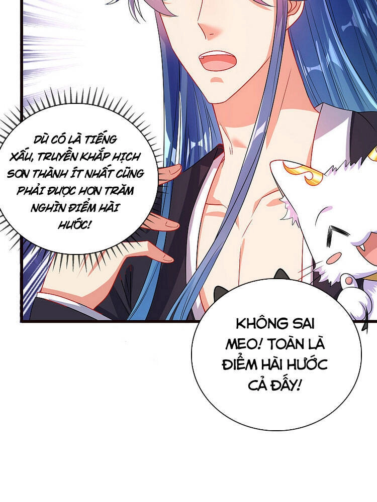 Hài Đế Vi Tôn Chapter 90 - 12