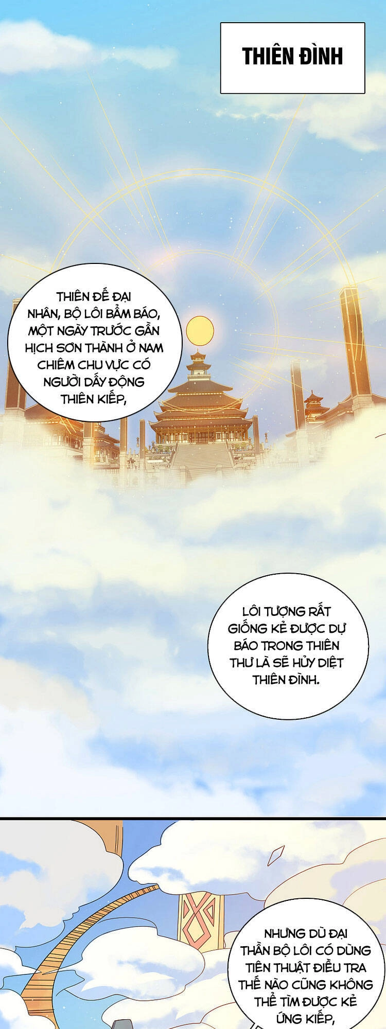Hài Đế Vi Tôn Chapter 90 - 25
