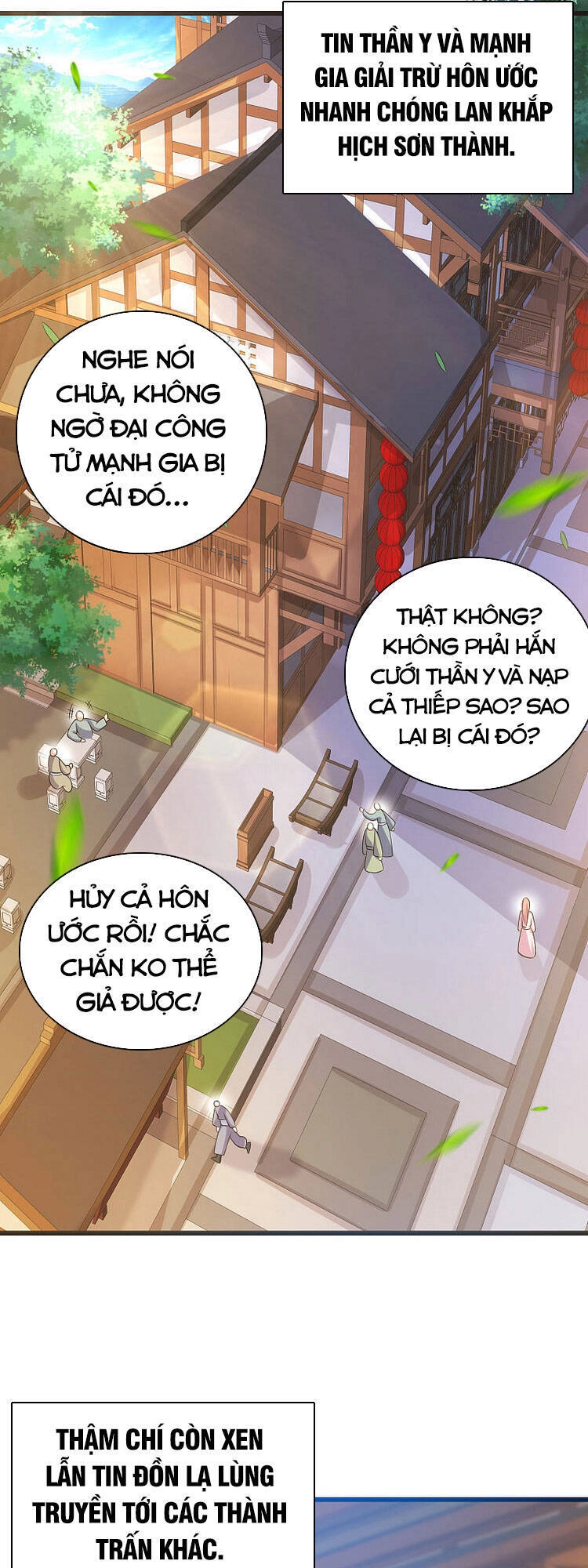 Hài Đế Vi Tôn Chapter 91 - 1