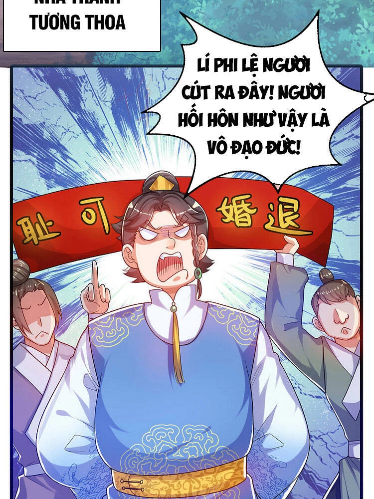 Hài Đế Vi Tôn Chapter 91 - 4