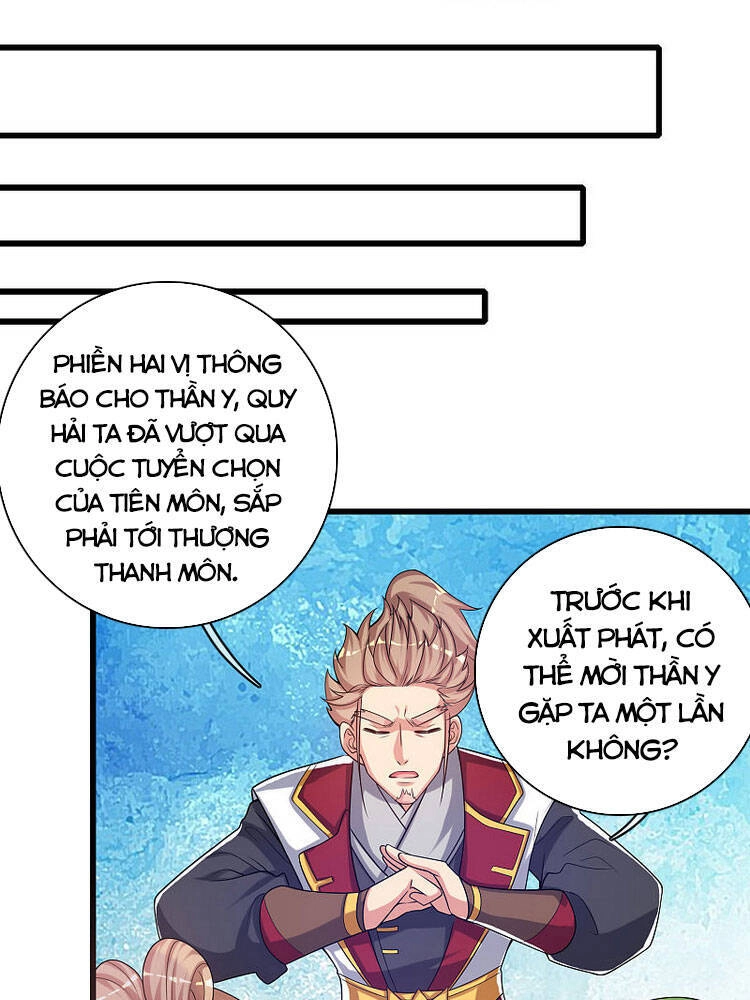 Hài Đế Vi Tôn Chapter 91 - 8