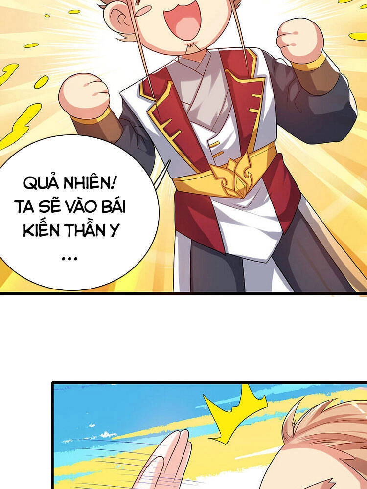 Hài Đế Vi Tôn Chapter 91 - 12