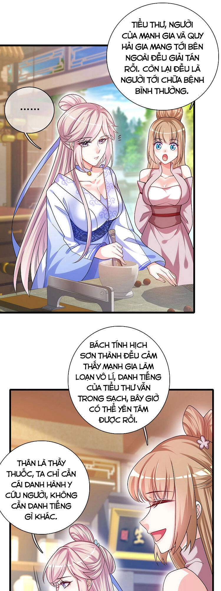 Hài Đế Vi Tôn Chapter 91 - 15