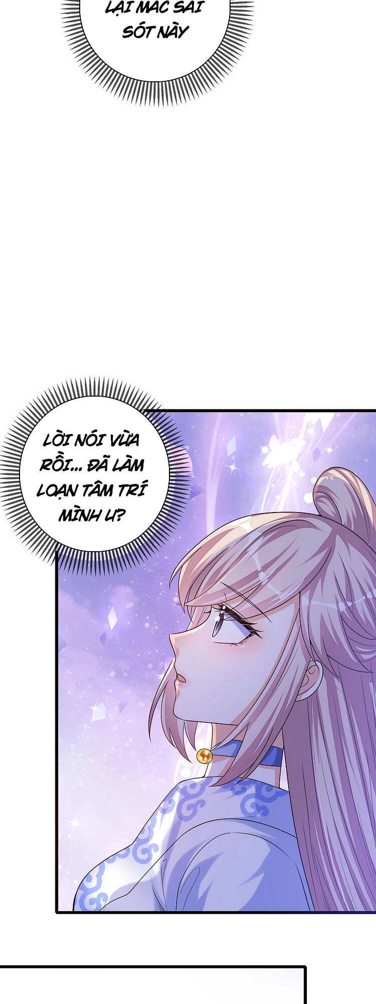 Hài Đế Vi Tôn Chapter 91 - 22