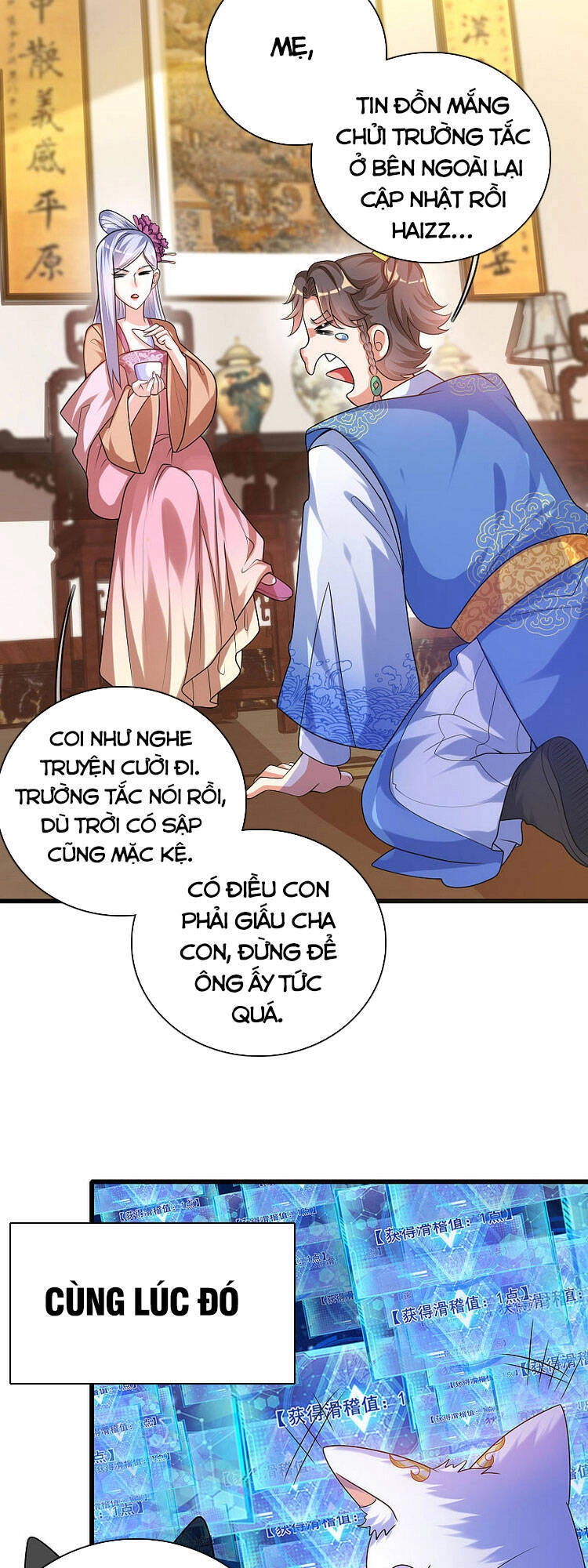 Hài Đế Vi Tôn Chapter 91 - 24
