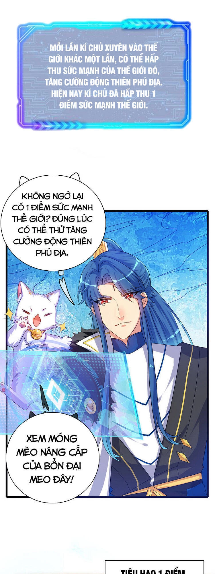 Hài Đế Vi Tôn Chapter 92 - 15