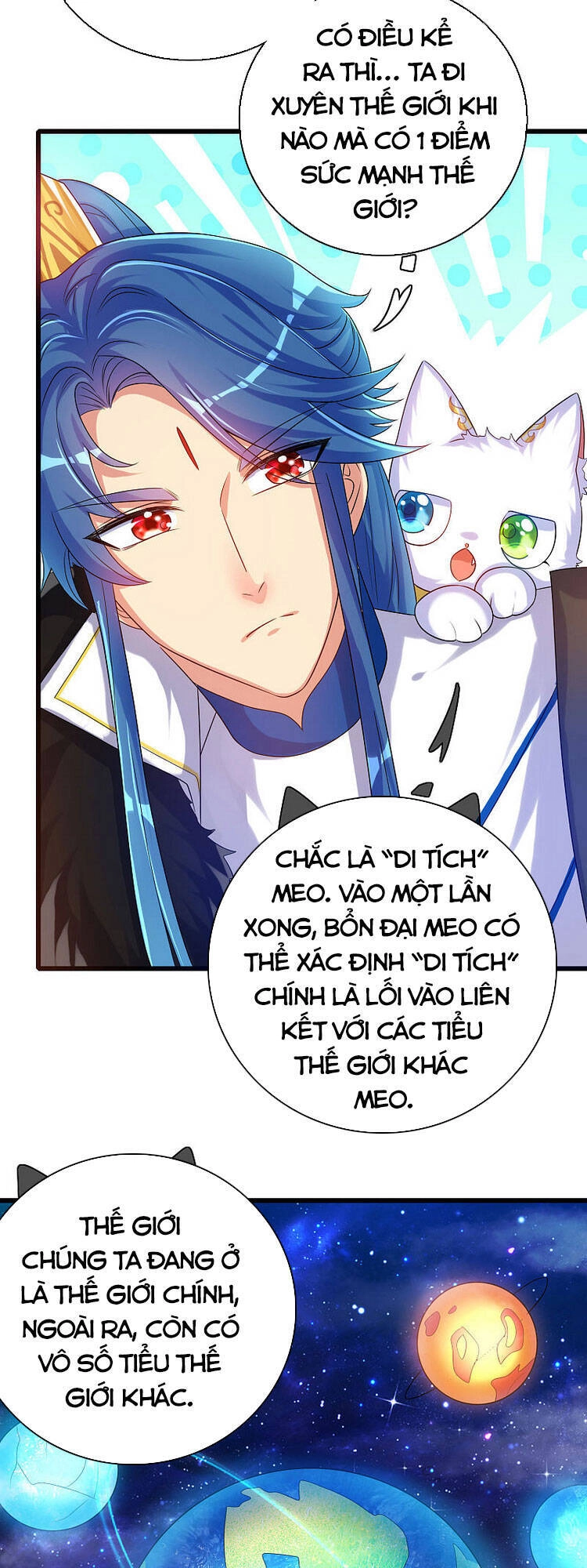 Hài Đế Vi Tôn Chapter 92 - 20