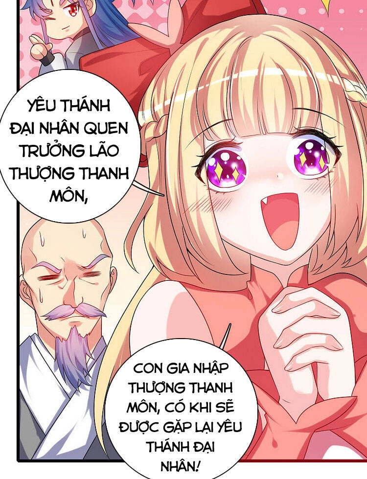 Hài Đế Vi Tôn Chapter 92 - 30