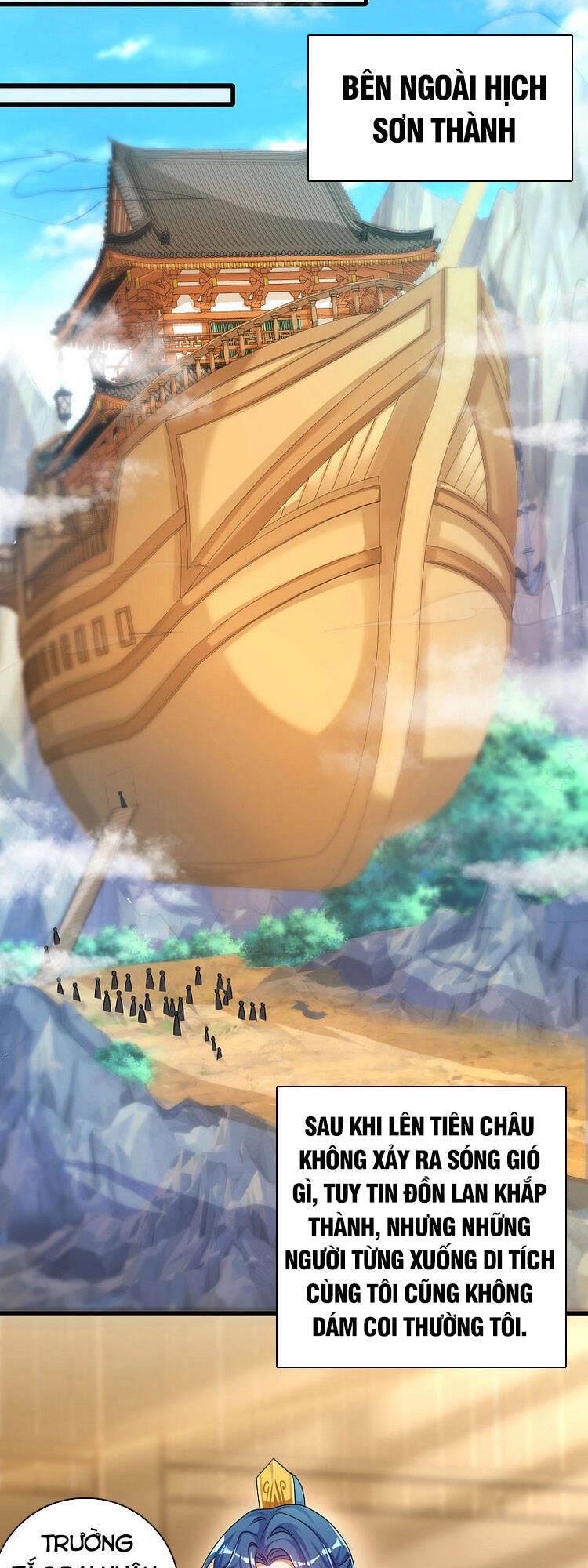 Hài Đế Vi Tôn Chapter 93 - 3