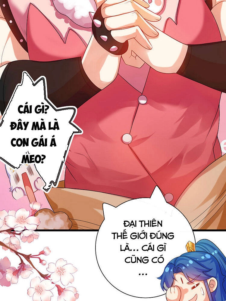 Hài Đế Vi Tôn Chapter 93 - 29