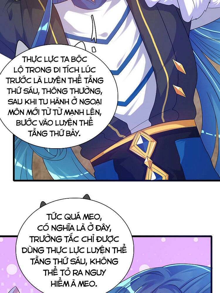 Hài Đế Vi Tôn Chapter 94 - 12