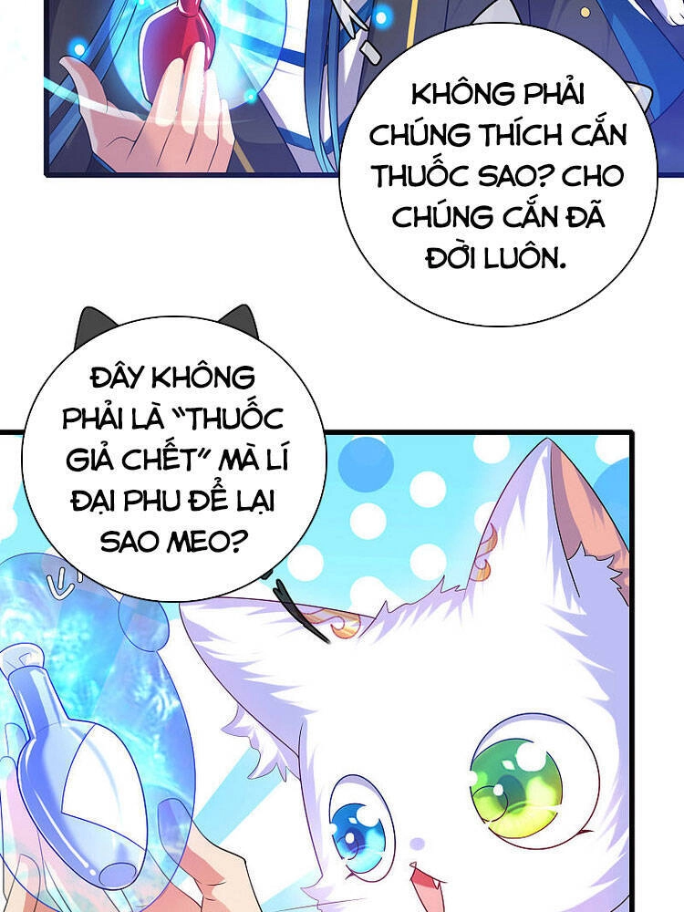 Hài Đế Vi Tôn Chapter 94 - 23