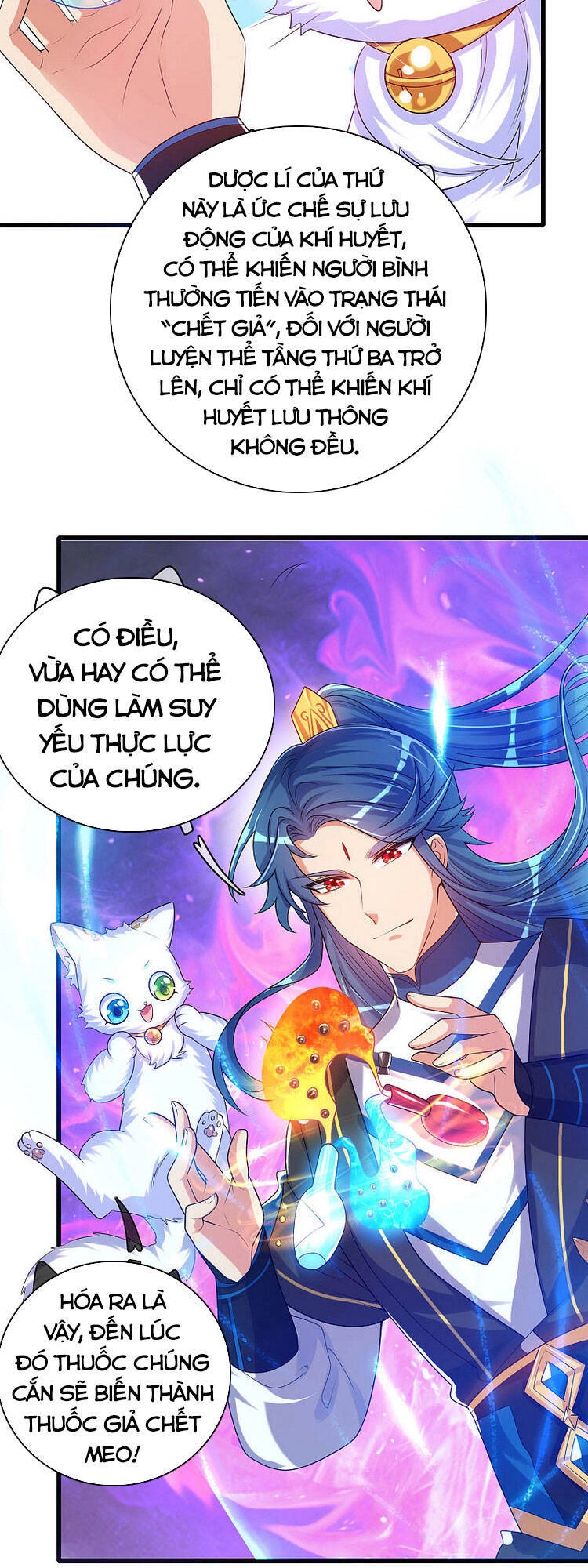Hài Đế Vi Tôn Chapter 94 - 24