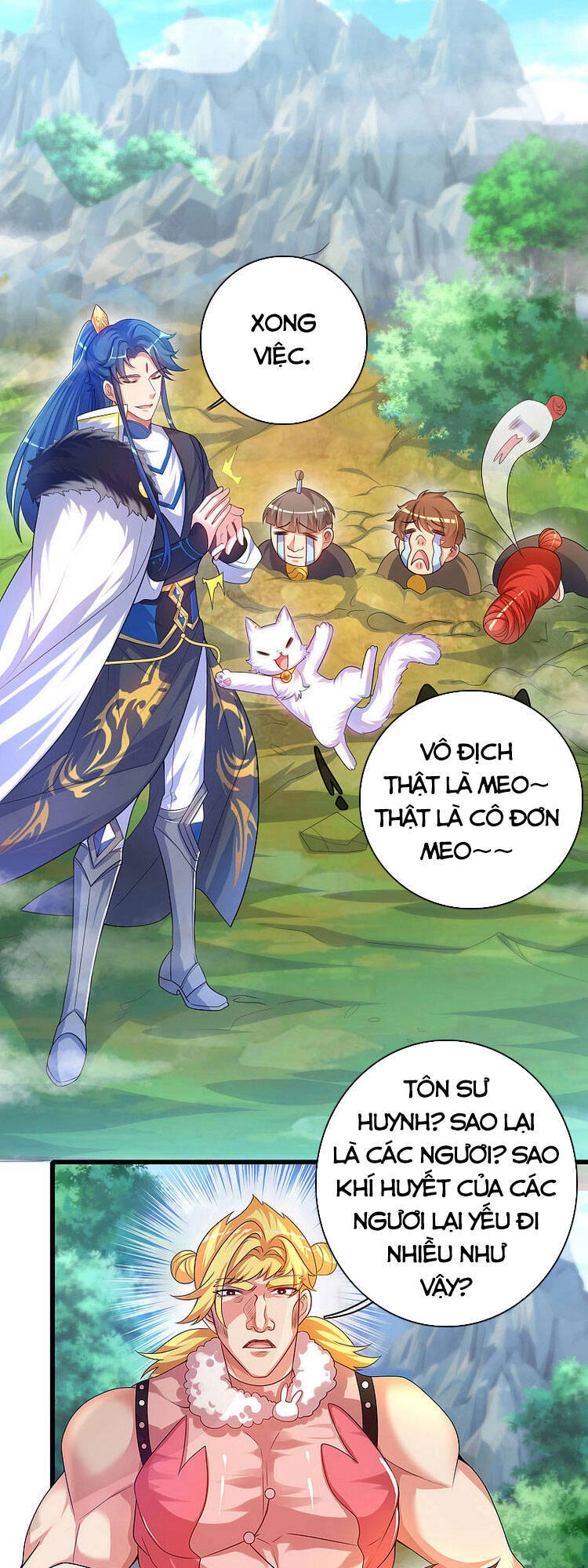 Hài Đế Vi Tôn Chapter 95 - 1