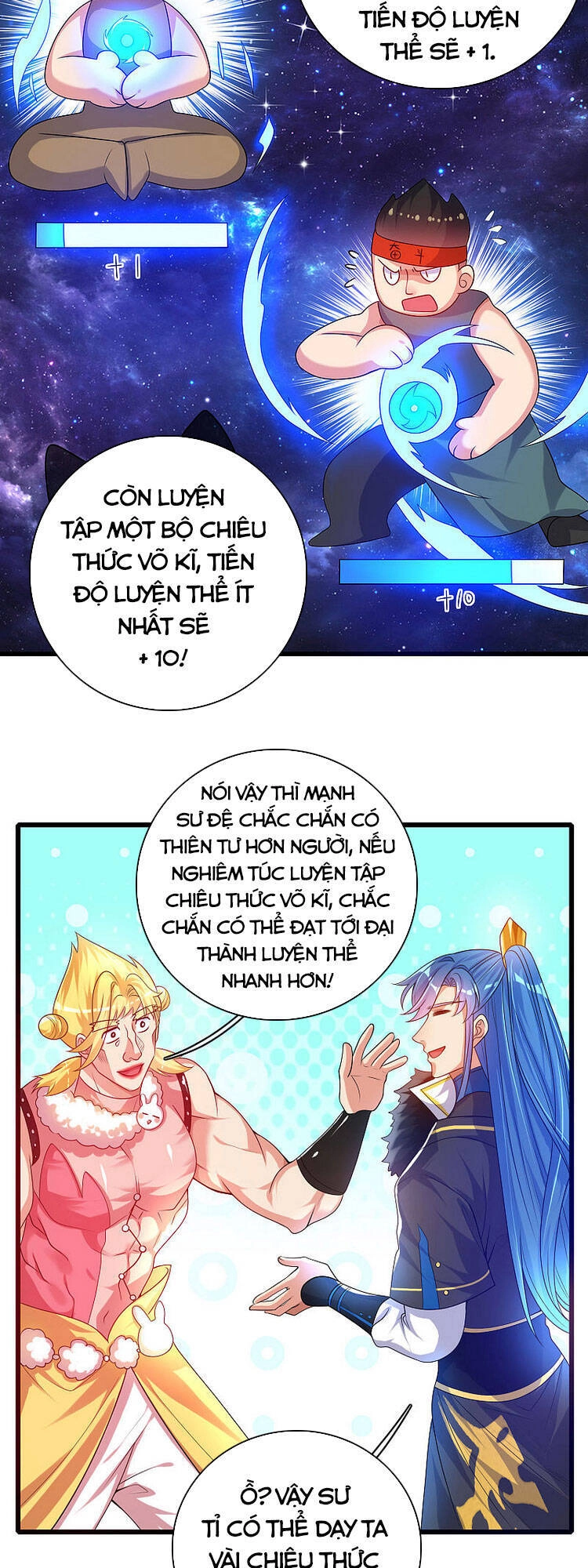 Hài Đế Vi Tôn Chapter 95 - 17