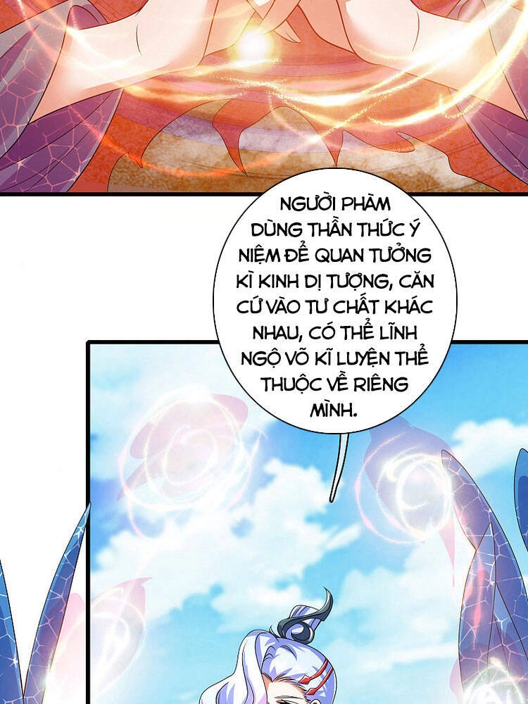 Hài Đế Vi Tôn Chapter 96 - 16