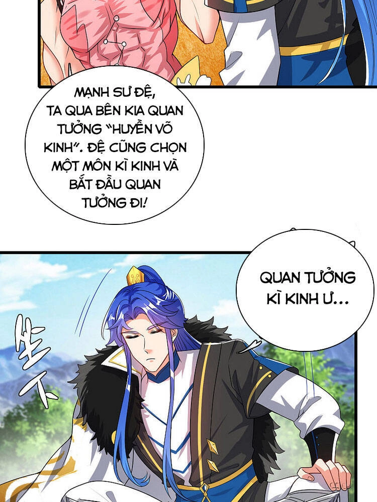 Hài Đế Vi Tôn Chapter 96 - 20