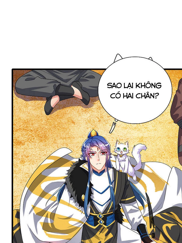 Hài Đế Vi Tôn Chapter 96 - 22