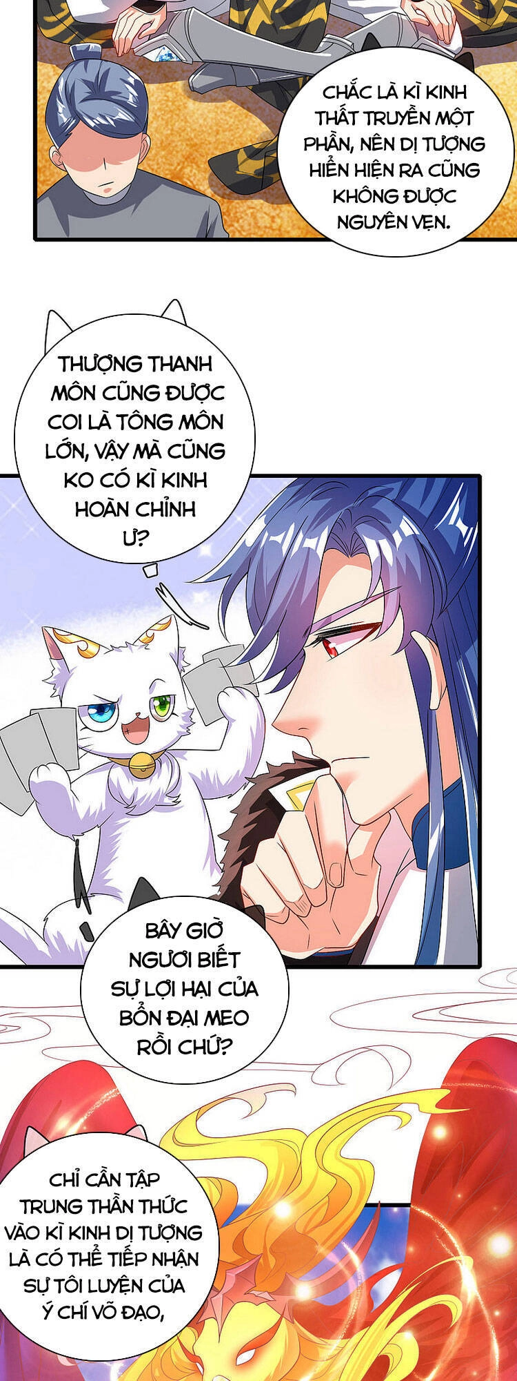 Hài Đế Vi Tôn Chapter 96 - 23