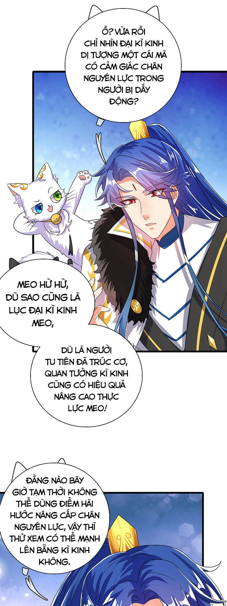 Hài Đế Vi Tôn Chapter 96 - 25