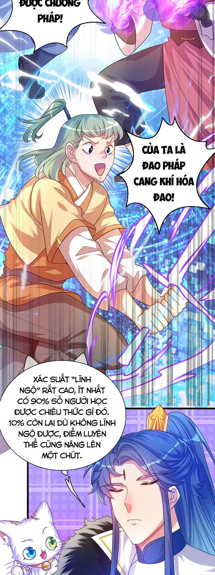 Hài Đế Vi Tôn Chapter 97 - 5