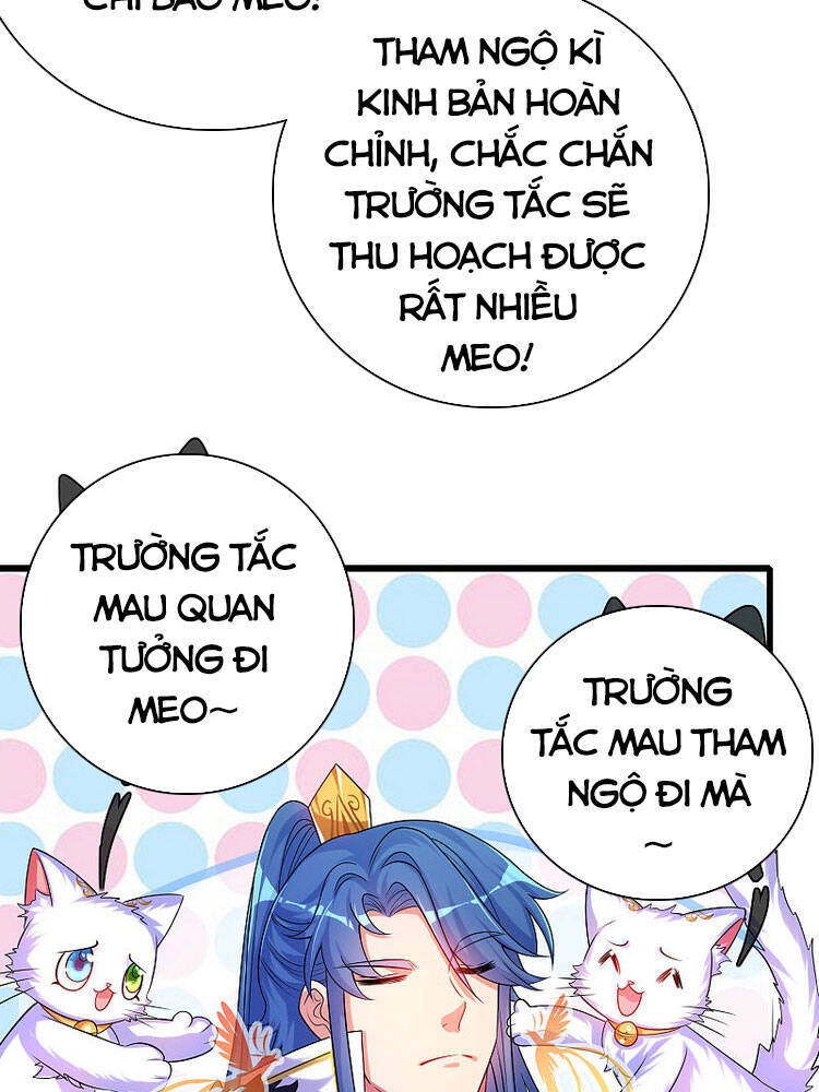 Hài Đế Vi Tôn Chapter 97 - 8