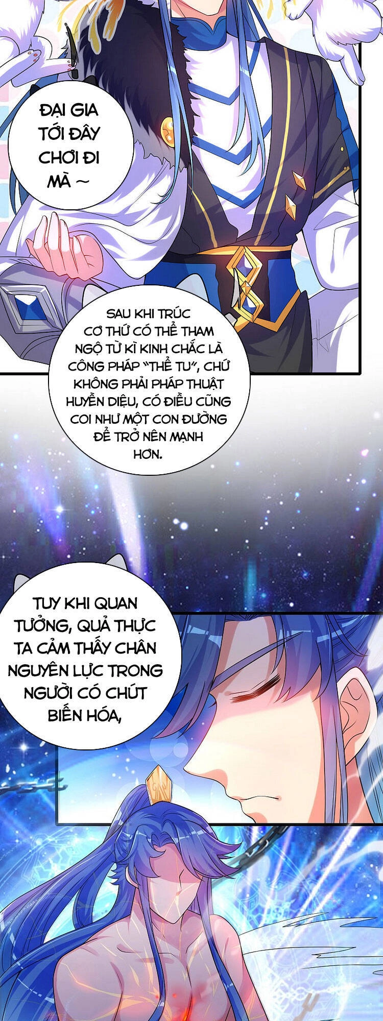 Hài Đế Vi Tôn Chapter 97 - 9