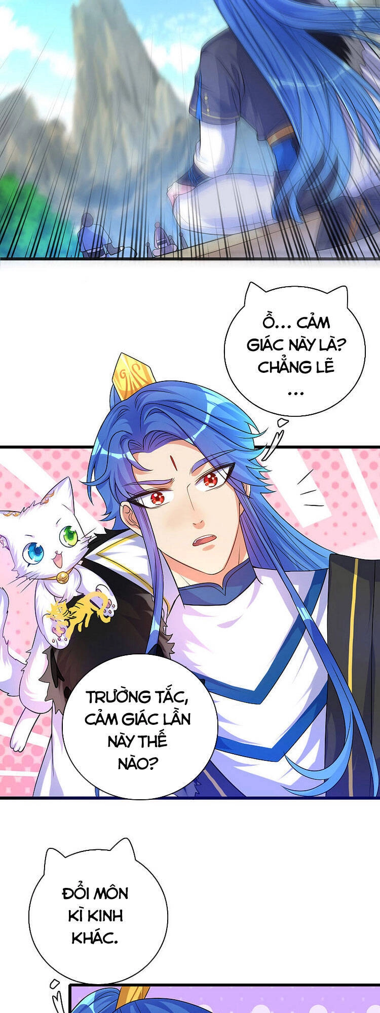 Hài Đế Vi Tôn Chapter 97 - 15