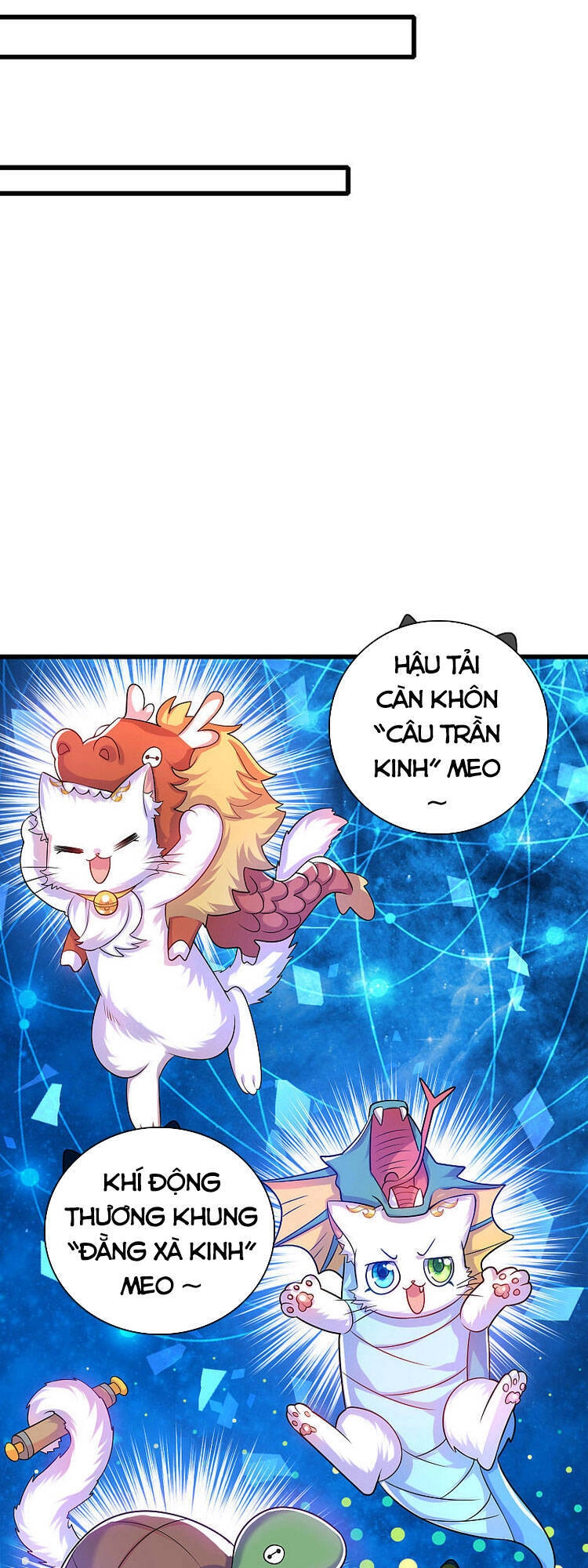 Hài Đế Vi Tôn Chapter 97 - 17