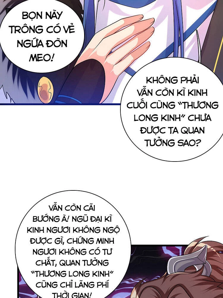 Hài Đế Vi Tôn Chapter 97 - 25