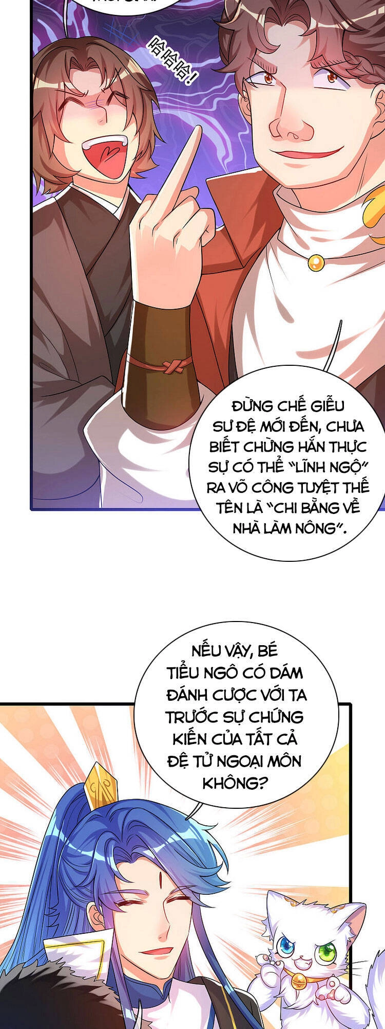 Hài Đế Vi Tôn Chapter 97 - 26
