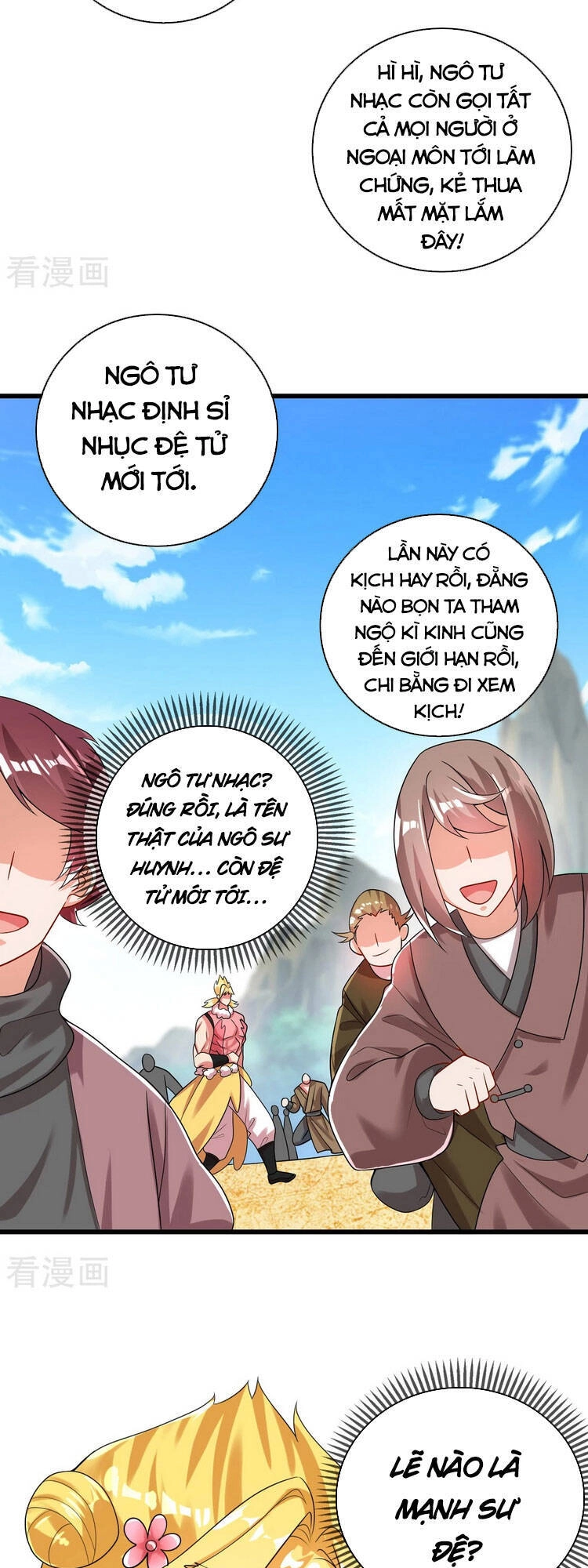 Hài Đế Vi Tôn Chapter 98 - 3