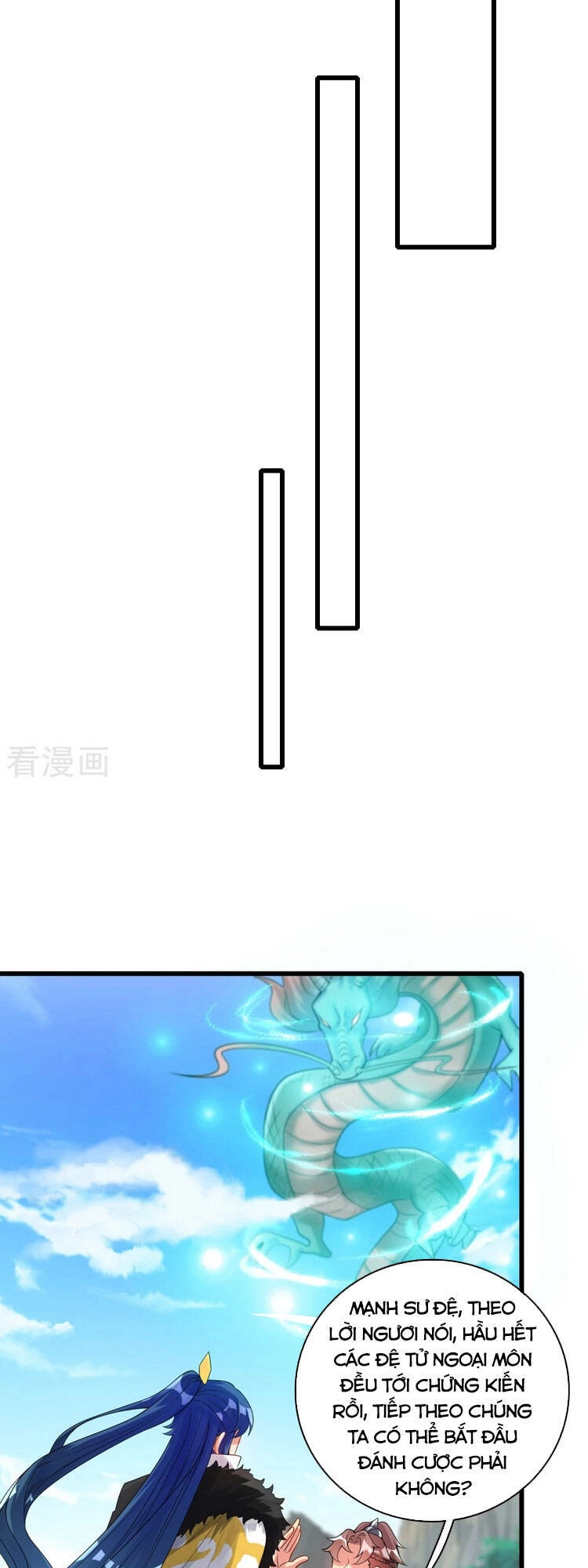 Hài Đế Vi Tôn Chapter 98 - 7