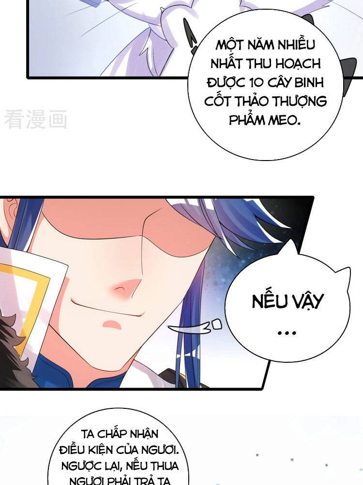 Hài Đế Vi Tôn Chapter 98 - 12