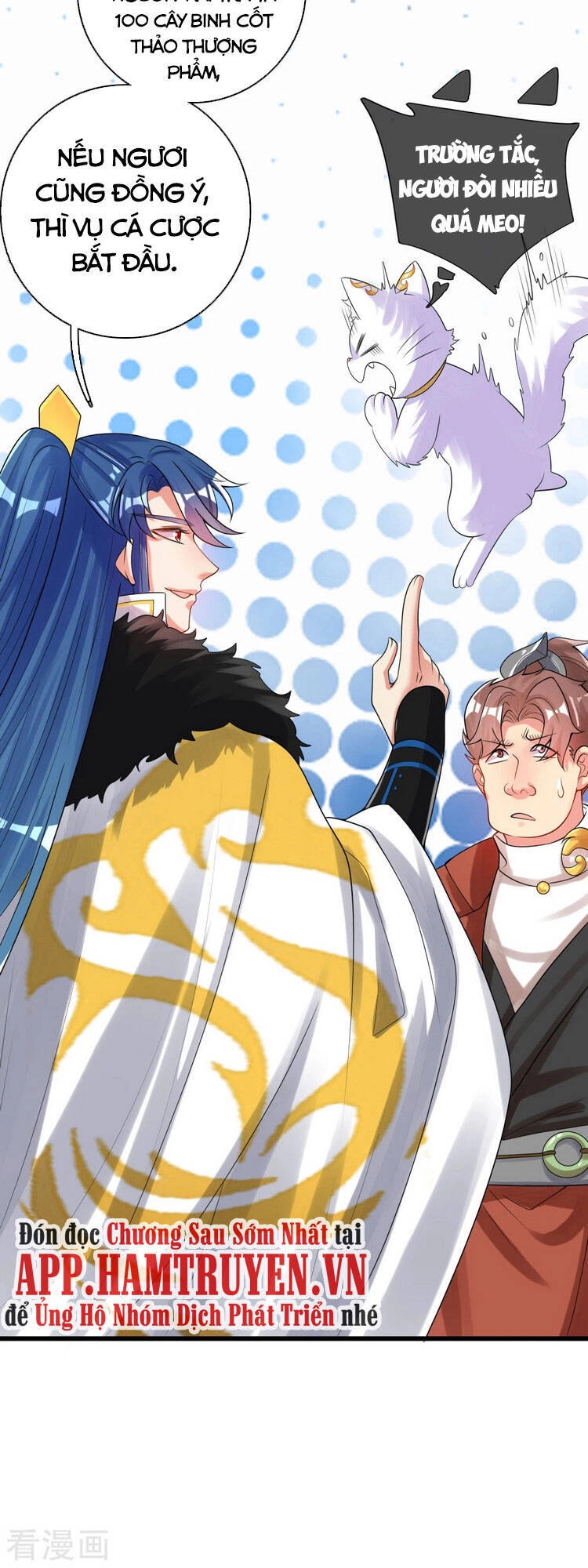 Hài Đế Vi Tôn Chapter 98 - 13