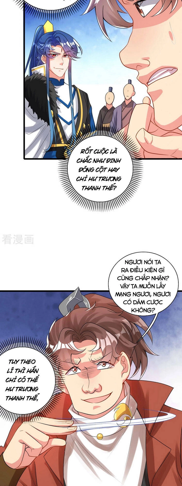 Hài Đế Vi Tôn Chapter 98 - 17