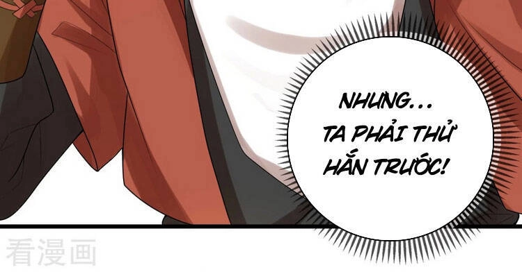 Hài Đế Vi Tôn Chapter 98 - 18