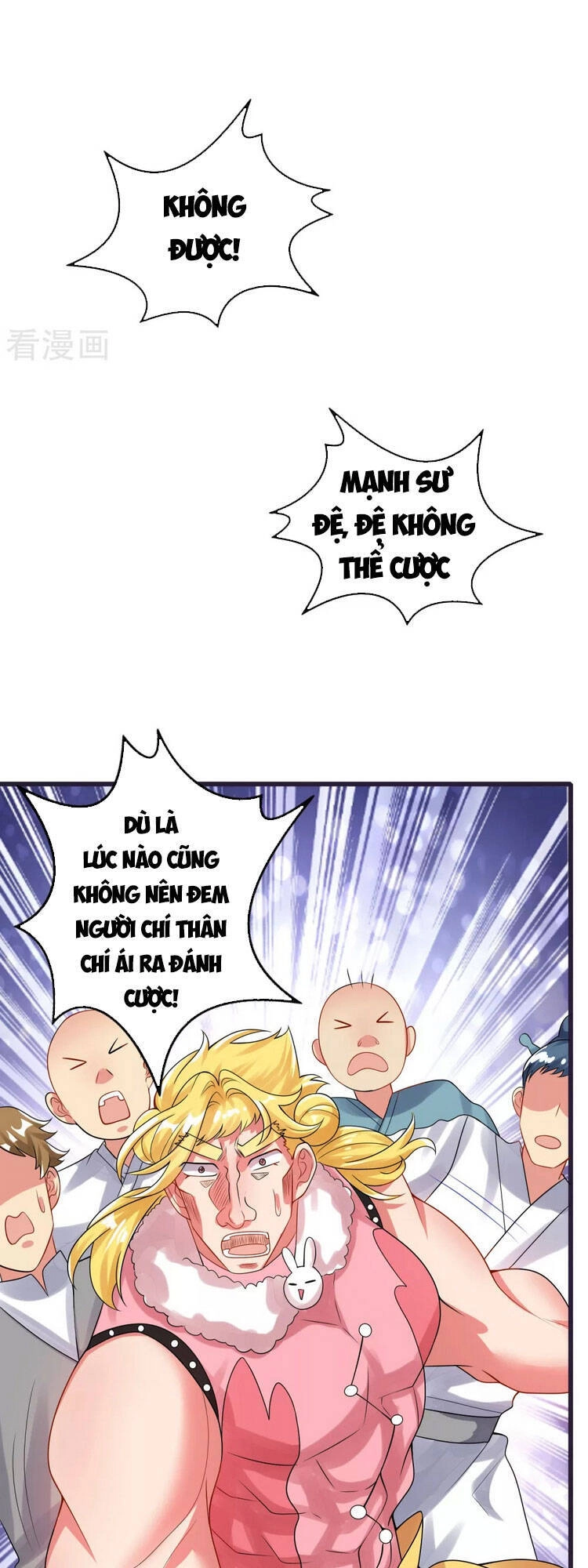 Hài Đế Vi Tôn Chapter 98 - 25