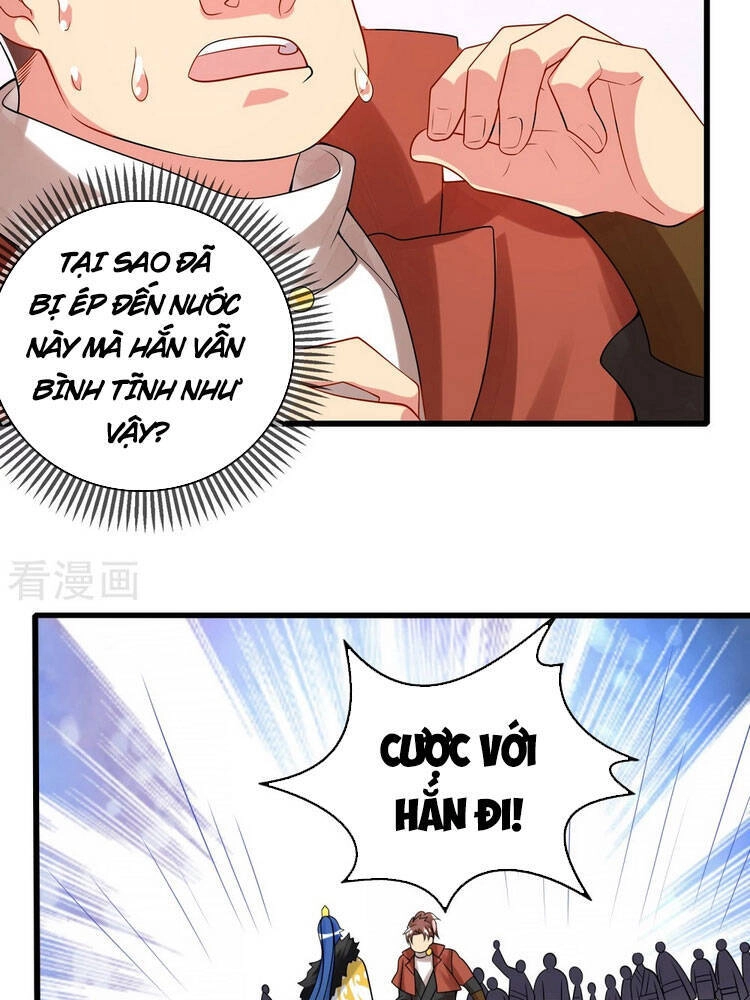 Hài Đế Vi Tôn Chapter 98 - 30