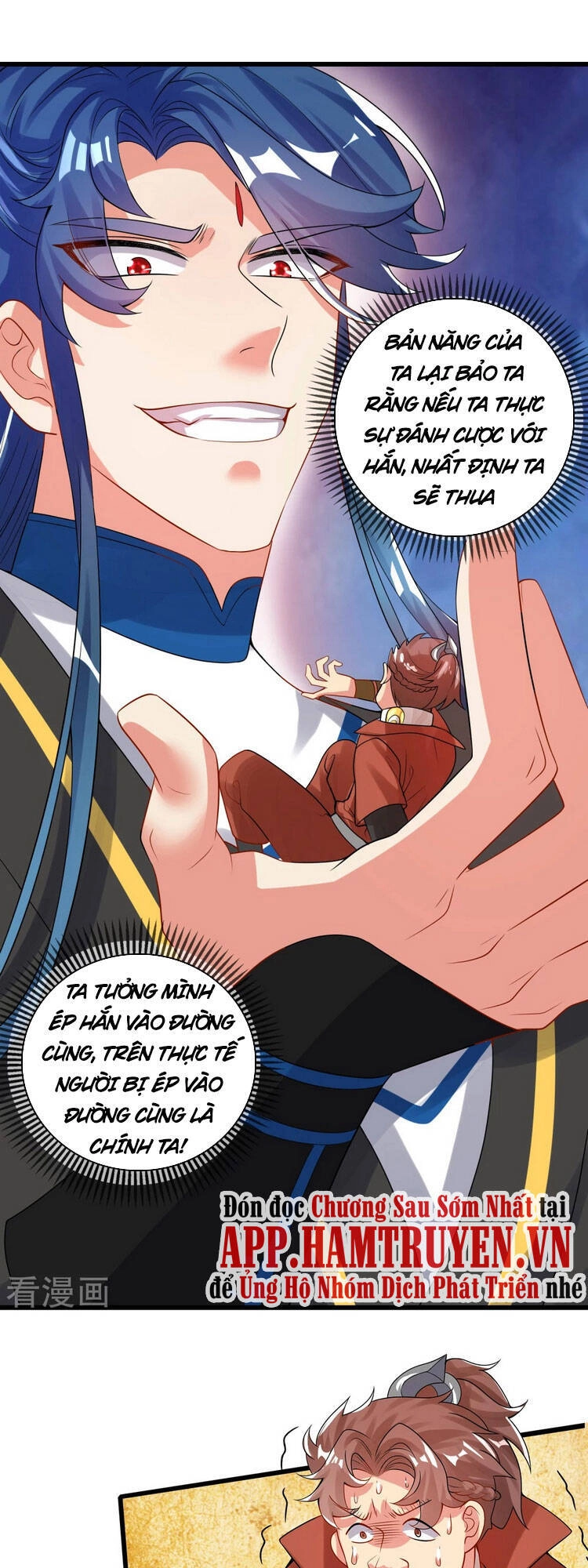 Hài Đế Vi Tôn Chapter 98 - 33