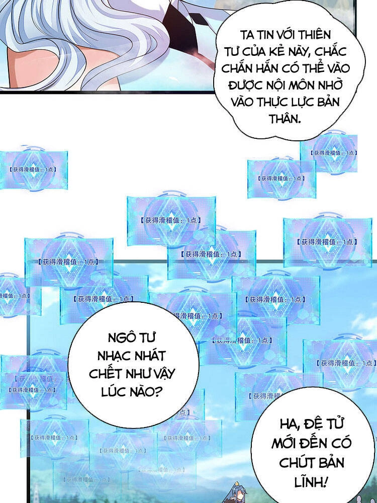 Hài Đế Vi Tôn Chapter 99 - 2