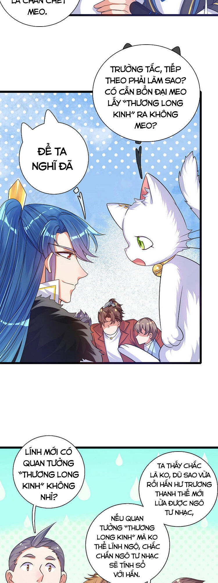 Hài Đế Vi Tôn Chapter 99 - 5