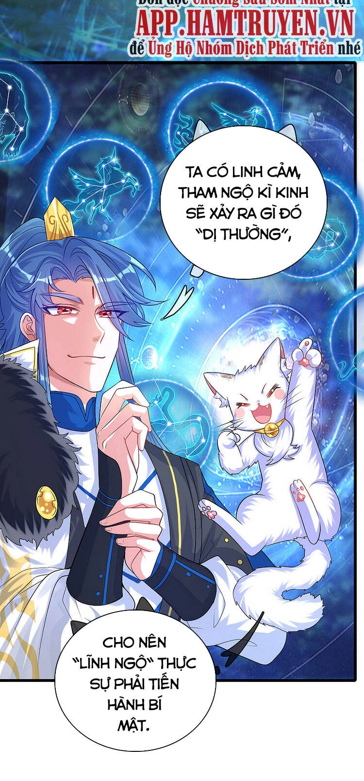 Hài Đế Vi Tôn Chapter 99 - 30