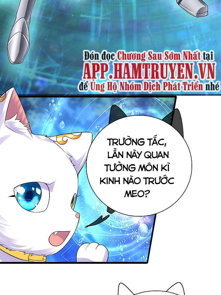 Hài Đế Vi Tôn Chapter 100 - 2