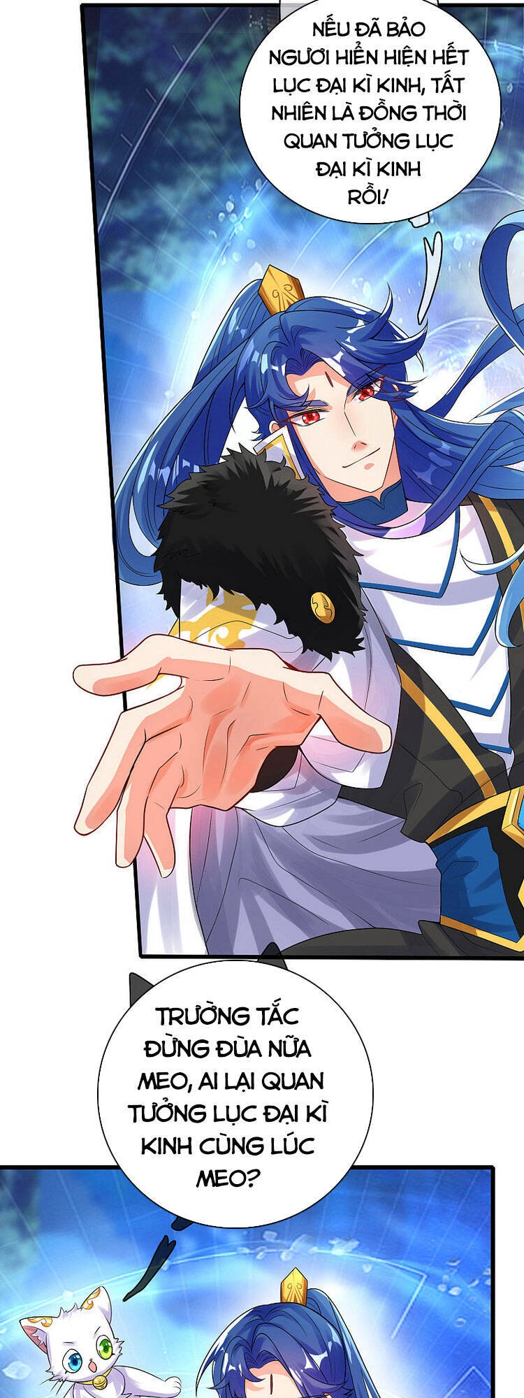 Hài Đế Vi Tôn Chapter 100 - 3