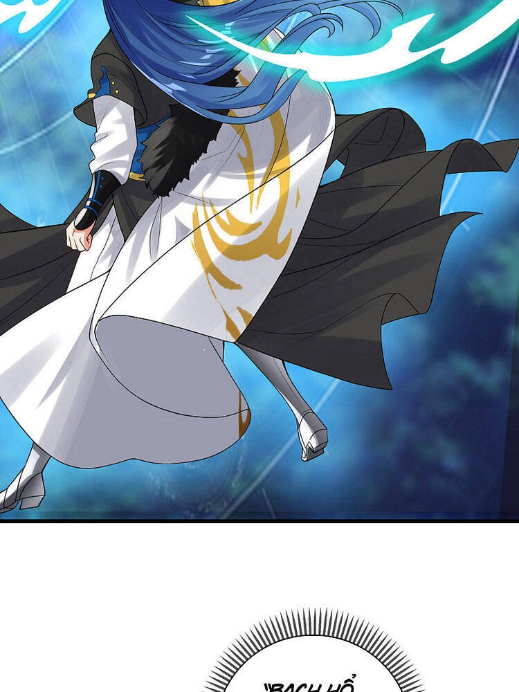 Hài Đế Vi Tôn Chapter 100 - 14